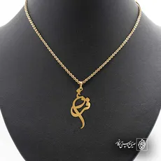 پلاک اسم فروغ کد 5786