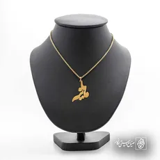 پلاک اسم هانیه کد 5801