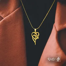 پلاک اسم هستی کد 5803