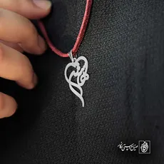 پلاک اسم هستی کد 5803
