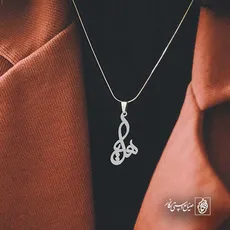 پلاک اسم هلیا کد 5805