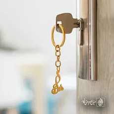 پلاک اسم هلیا کد 5805