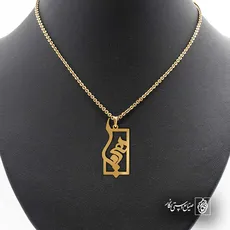 پلاک اسم هیما کد 5810