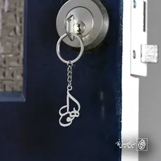پلاک اسم هورا کد 5813