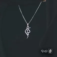 پلاک اسم کیانا کد 5817