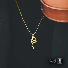 پلاک اسم کیمیا کد 5819
