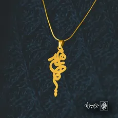 پلاک اسم مهدیه کد 5825