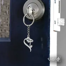 پلاک اسم ماهنی کد 5826