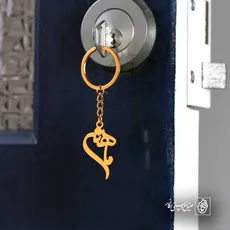 پلاک اسم ماهنی کد 5826