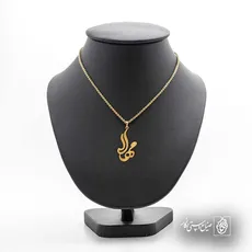 پلاک اسم مهلا کد 5828
