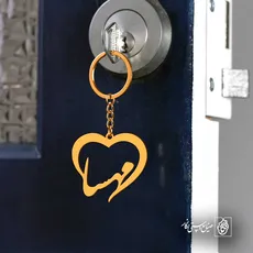 پلاک اسم مهسا کد 5835