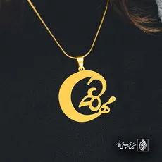 پلاک اسم مهسا کد 5838