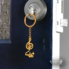 پلاک اسم مهسا کد 5839