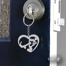 پلاک اسم مهتاب کد 5841