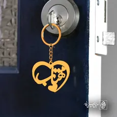 پلاک اسم مهتاب کد 5841