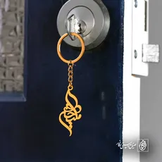 پلاک اسم ملیحه کد 5846