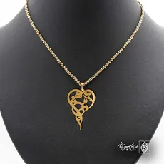 پلاک اسم منیژه کد 5848