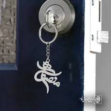 پلاک اسم منصوره کد 5850