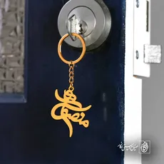پلاک اسم منصوره کد 5850