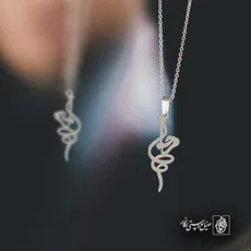 پلاک اسم مرجان کد 5851