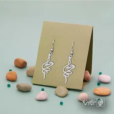 پلاک اسم مرجان کد 5851