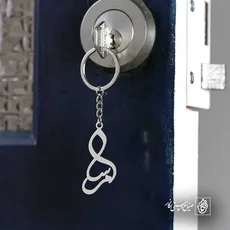 پلاک اسم مرسا کد 5853