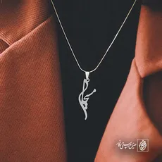پلاک اسم مسیحا کد 5864