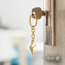 پلاک اسم مسیحا کد 5864