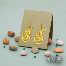 پلاک اسم معصومه کد 5865