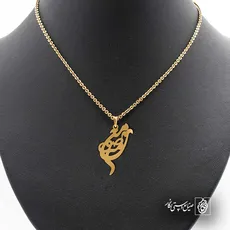 پلاک اسم معصومه کد 5866