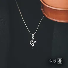 پلاک اسم مینا کد 5874