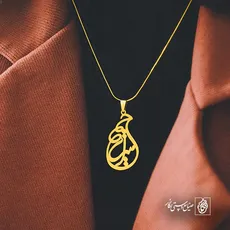 پلاک اسم میترا کد 5877