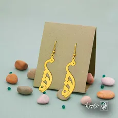 پلاک اسم مژده کد 5881