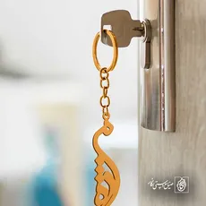 پلاک اسم مژده کد 5881