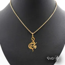 پلاک اسم مونا کد 5882