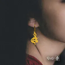 پلاک اسم مونا کد 5882