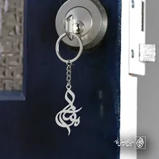 پلاک اسم مونا کد 5882
