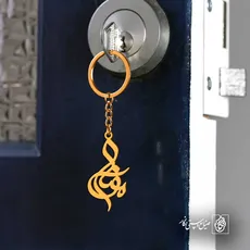 پلاک اسم مونا کد 5882