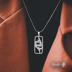 پلاک اسم نفس کد 5887