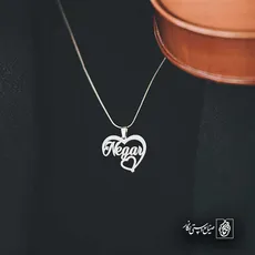 پلاک اسم negar کد 5905