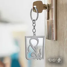 پلاک اسم نیکی کد 5909