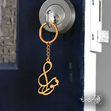 پلاک اسم نورا کد 5912