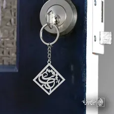 پلاک اسم رقیه کد 5932
