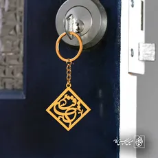 پلاک اسم رقیه کد 5932