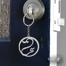 پلاک اسم سحر کد 5940