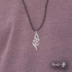 پلاک اسم ساناز کد 5953