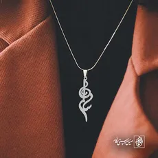 پلاک اسم سارا کد 5957