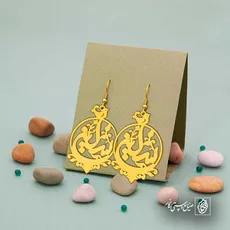 پلاک اسم سلین کد 5960