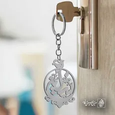 پلاک اسم سلین کد 5960
