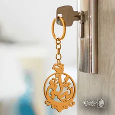 پلاک اسم سلین کد 5960